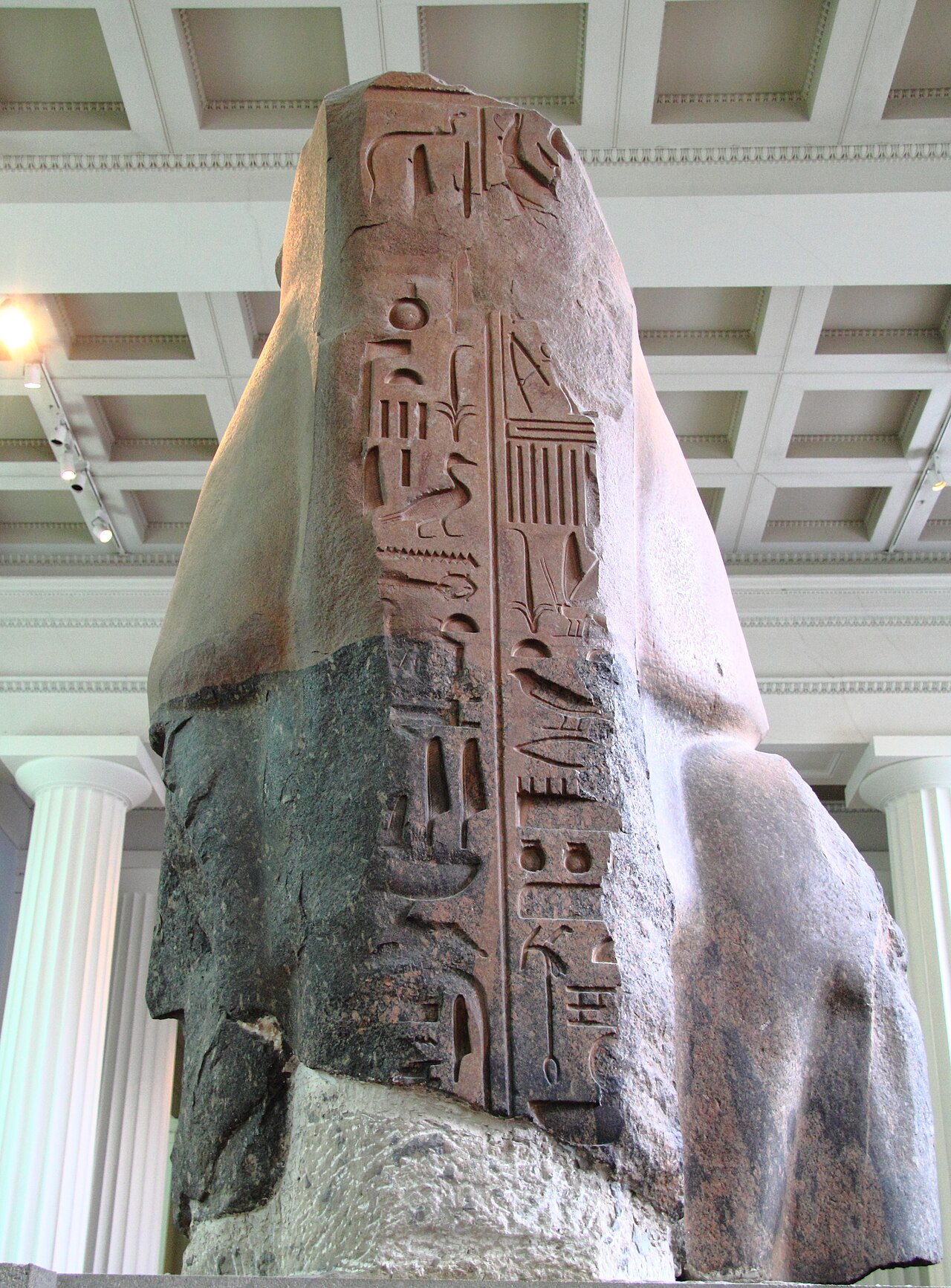 Bust of Ramesses II — image 3