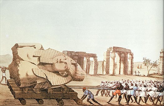 Bust of Ramesses II — image 1