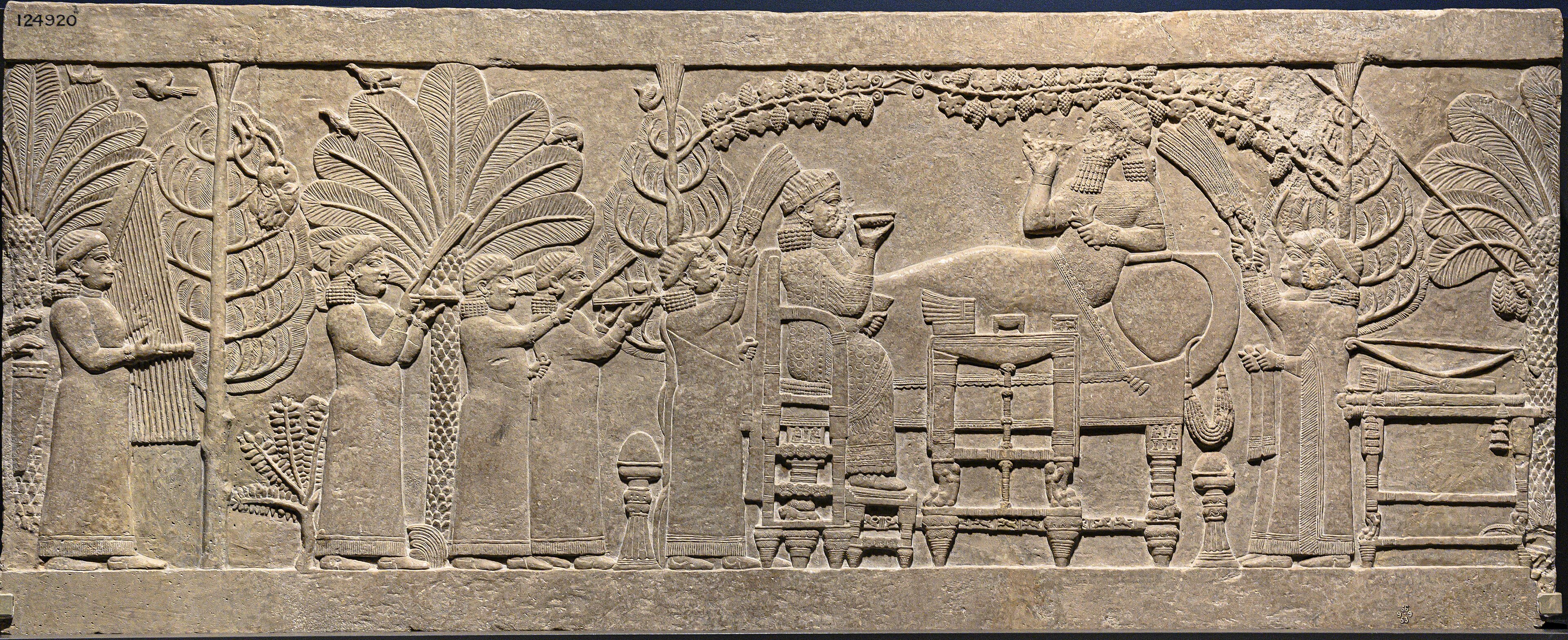 The Lamassu — image 7