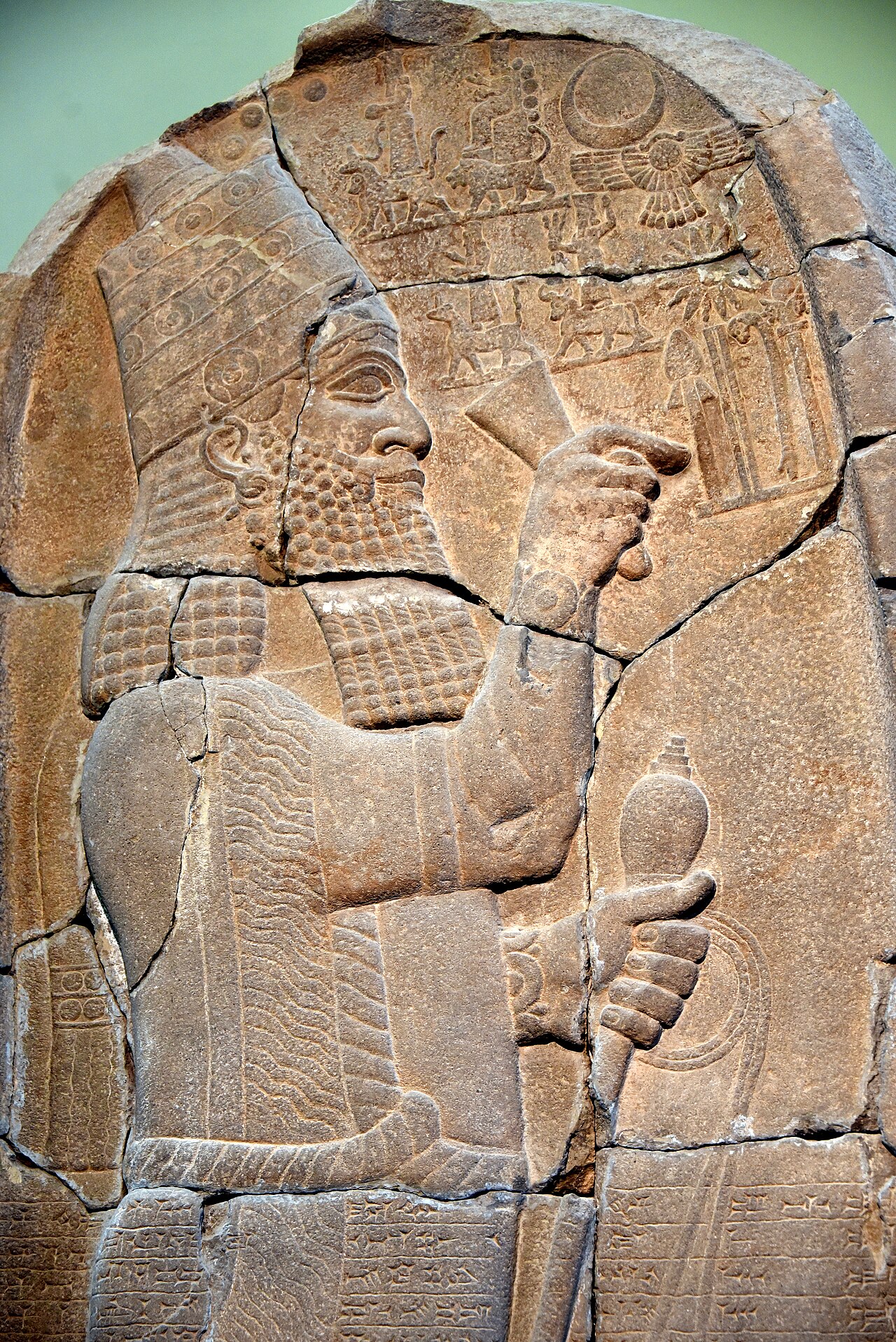 The Lamassu — image 8