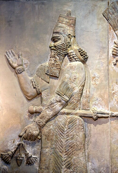 The Lamassu — image 1
