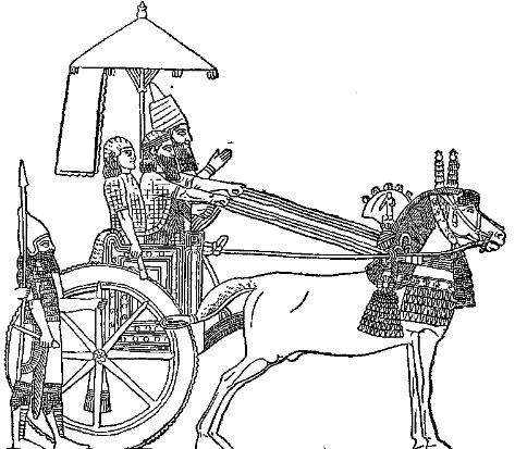 The Lamassu — image 7