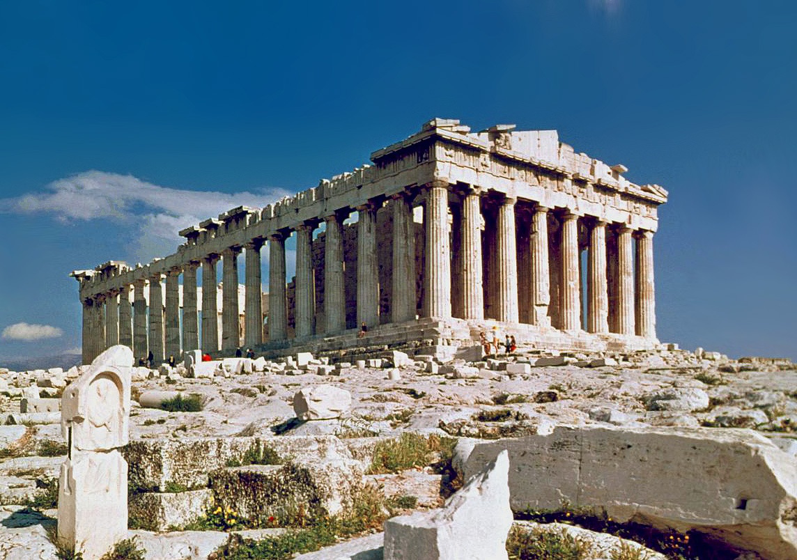 The Nereid Monument — image 2