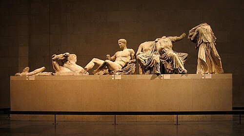 The Parthenon Sculptures — image 3