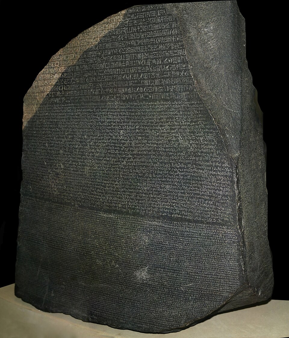 The Rosetta Stone — image 1