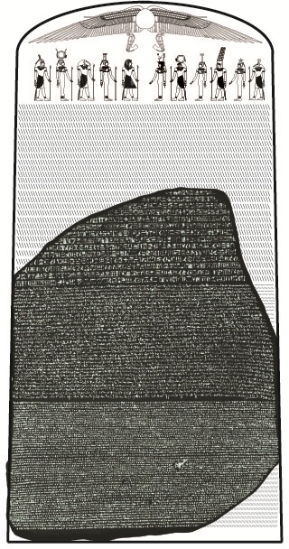 The Rosetta Stone — image 3
