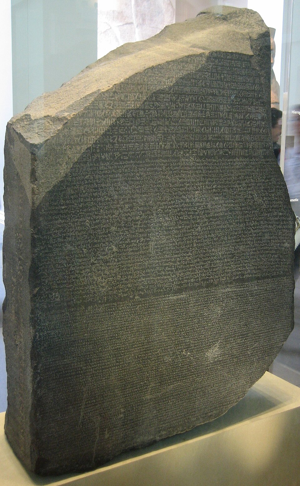 The Rosetta Stone