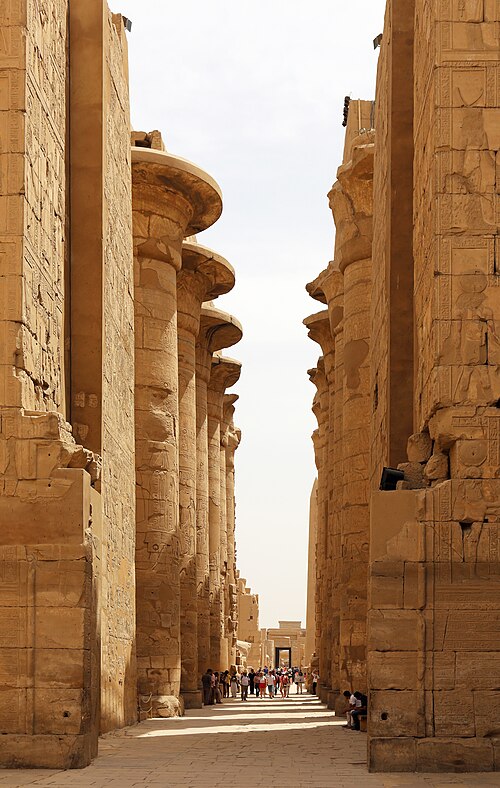The Sarcophagus of Ankhnesneferibre — image 4