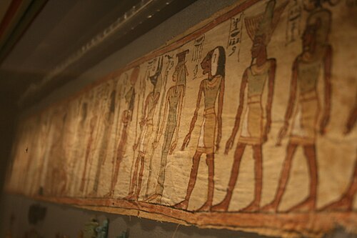The Sarcophagus of Ankhnesneferibre — image 1