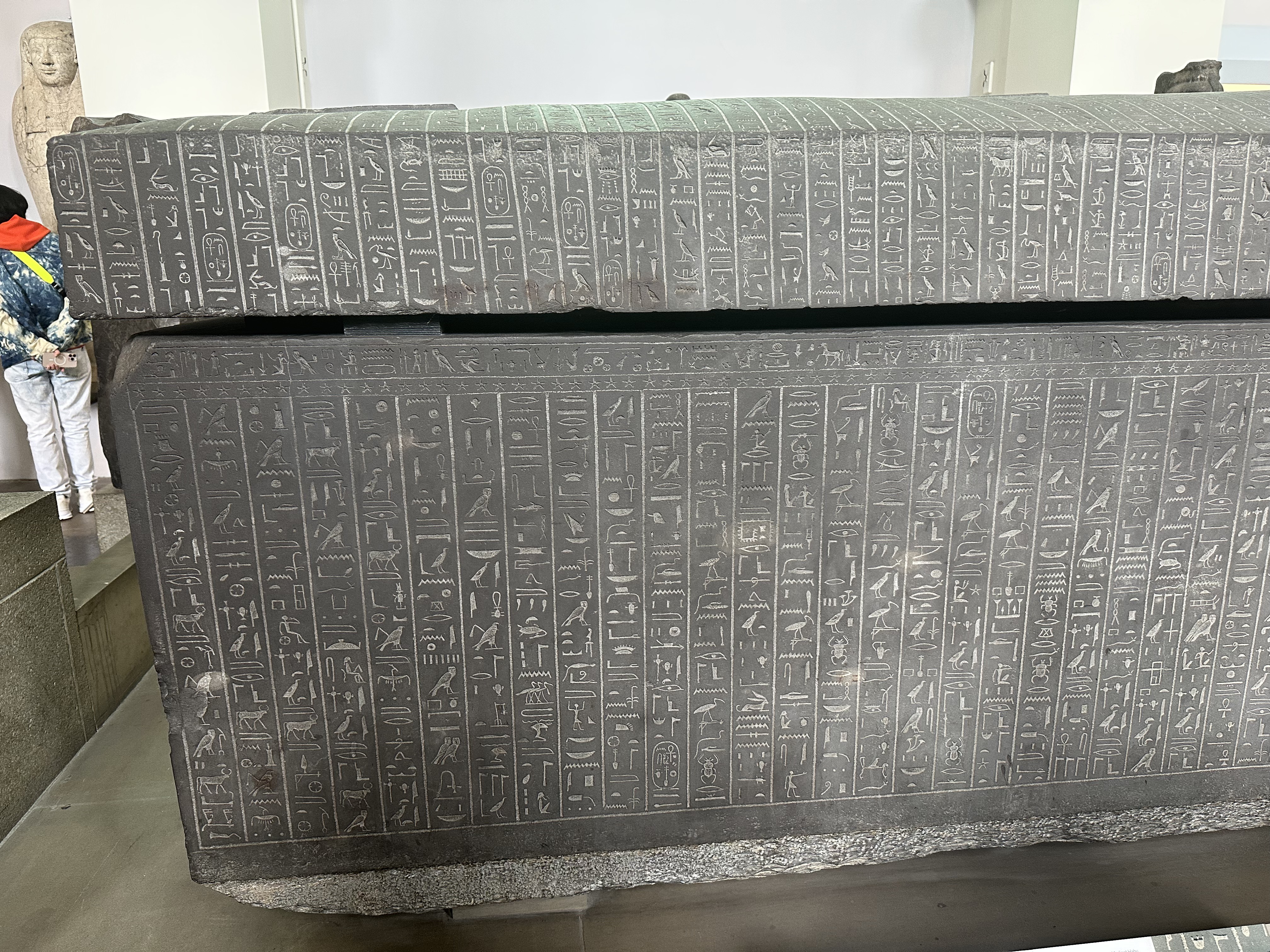 The Sarcophagus of Ankhnesneferibre — image 3