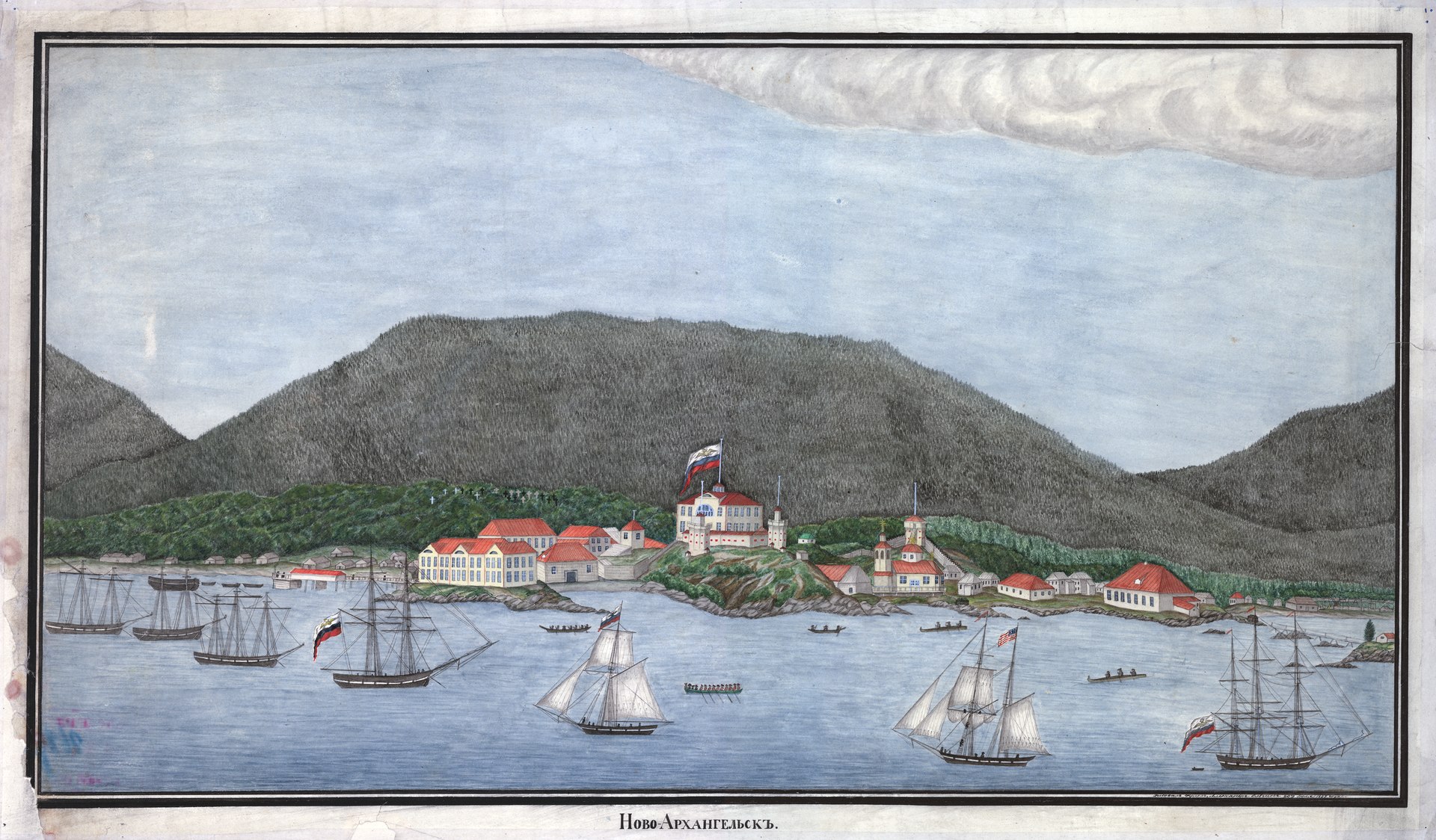 Portola and Anza Land Expeditions — image 1
