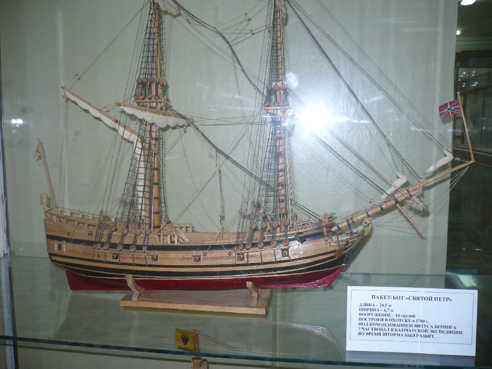Portola and Anza Land Expeditions — image 2