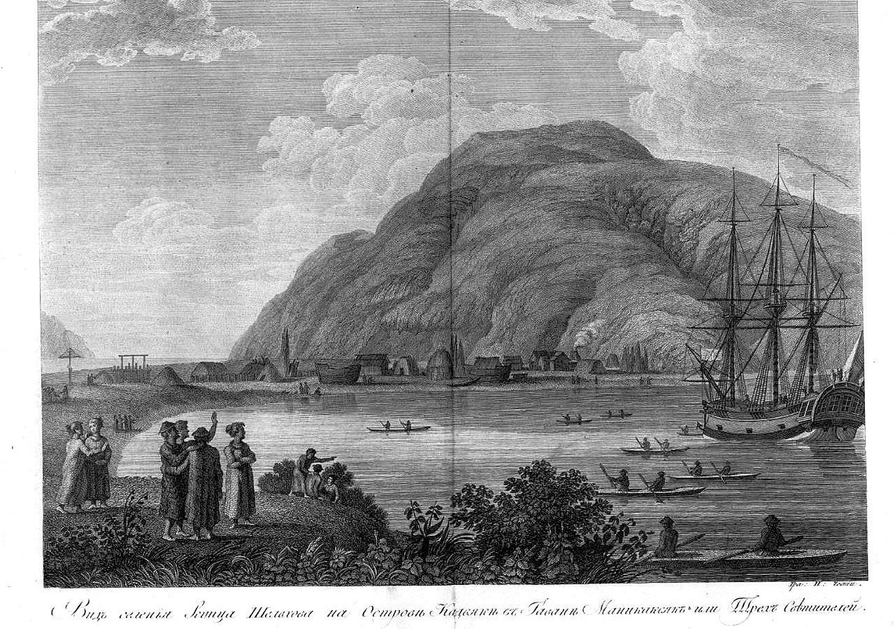 Portola and Anza Land Expeditions — image 6