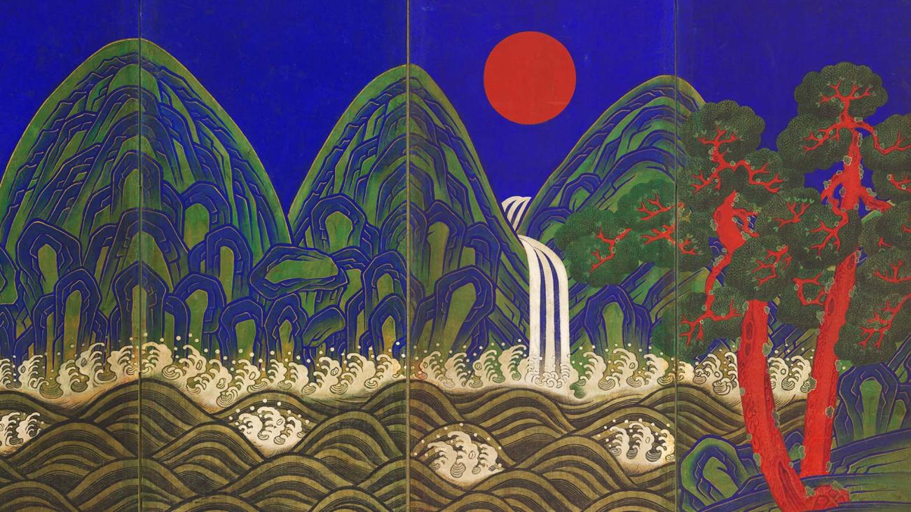 Korea