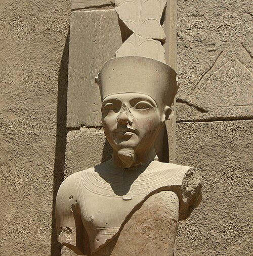 Amun Protecting Tutankhamun — image 3