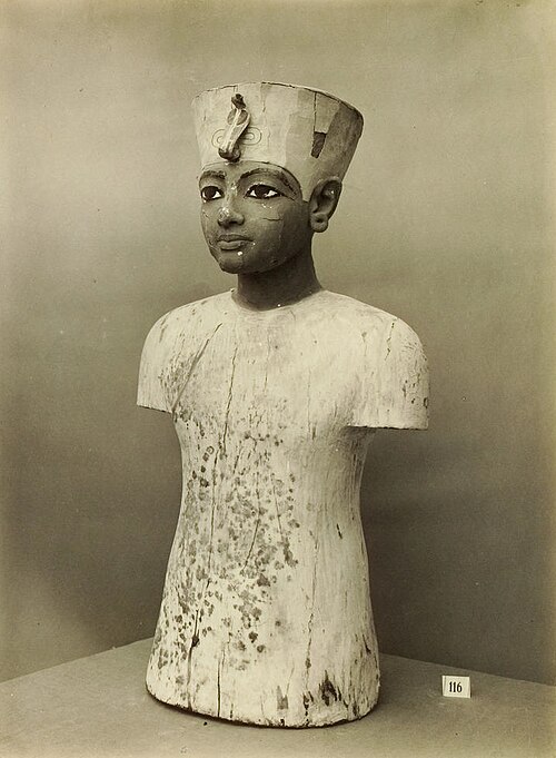 Amun Protecting Tutankhamun — image 4