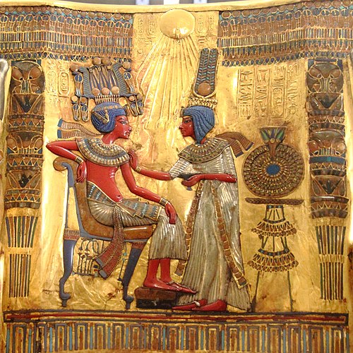 Amun Protecting Tutankhamun — image 5