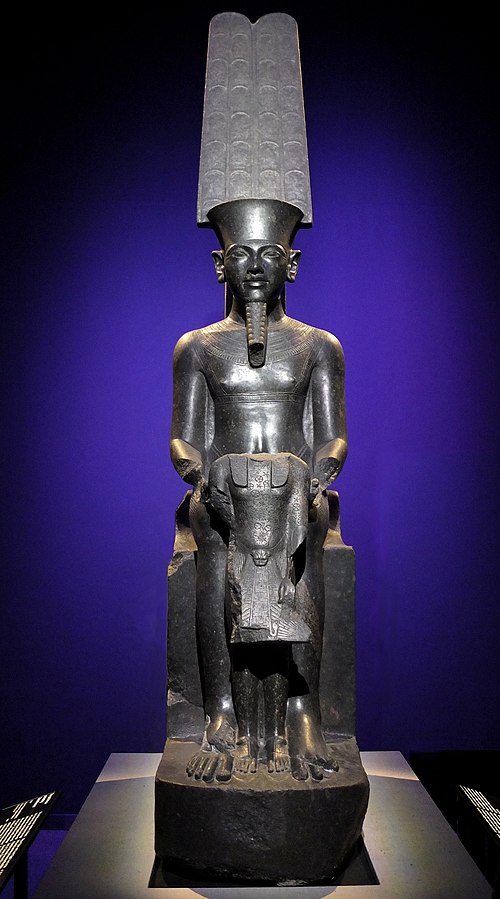 Amun Protecting Tutankhamun — image 1