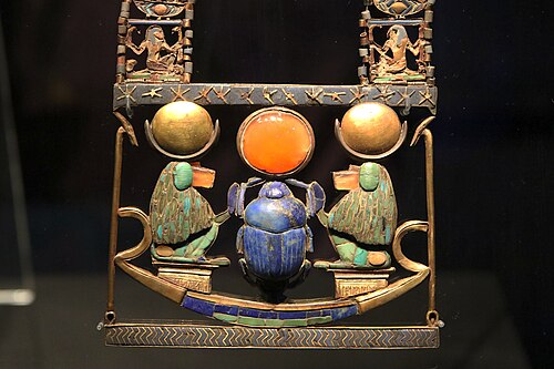 Amun Protecting Tutankhamun — image 10