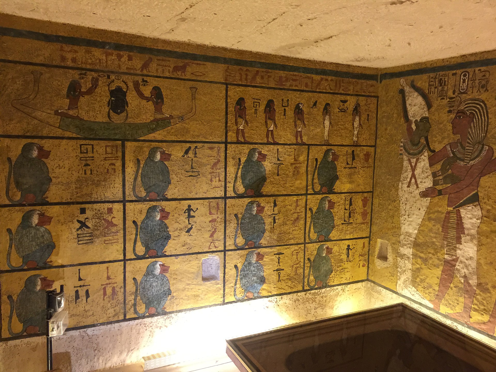 Amun Protecting Tutankhamun — image 12