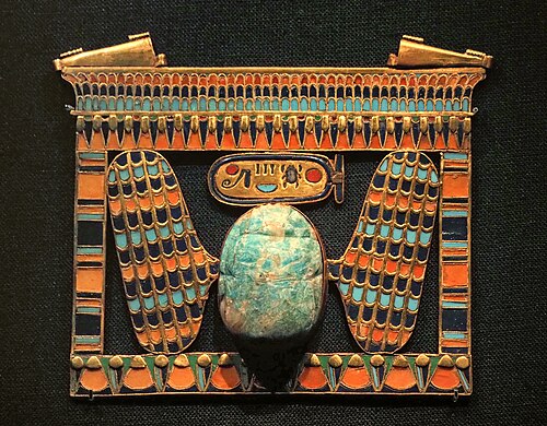 Amun Protecting Tutankhamun — image 9