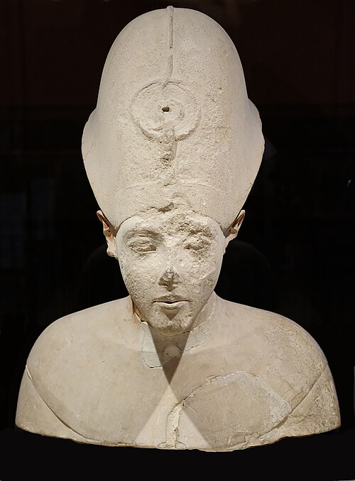 Bust of Akhenaten — image 2