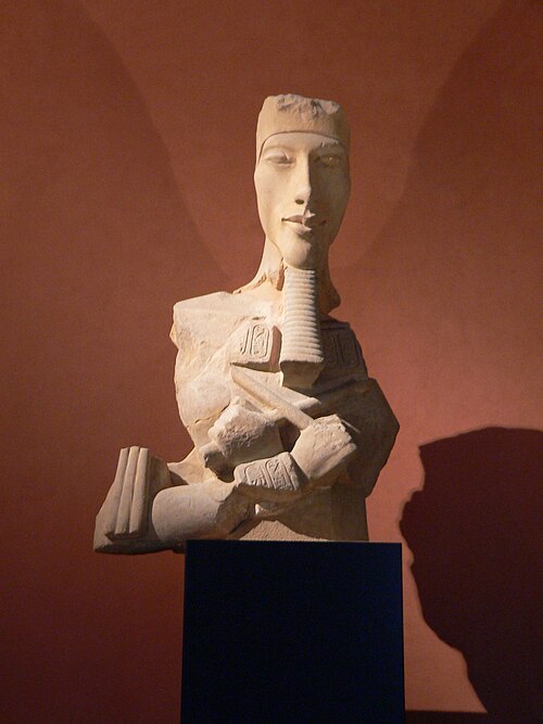 Bust of Akhenaten