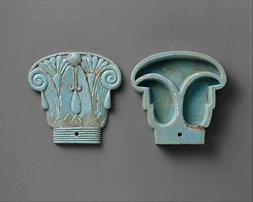 Cosmetic Palette — image 6