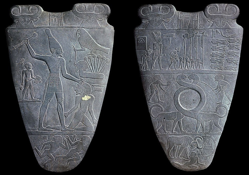 Cosmetic Palette — image 1