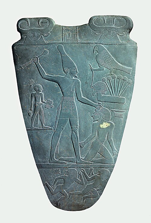 Cosmetic Palette — image 2
