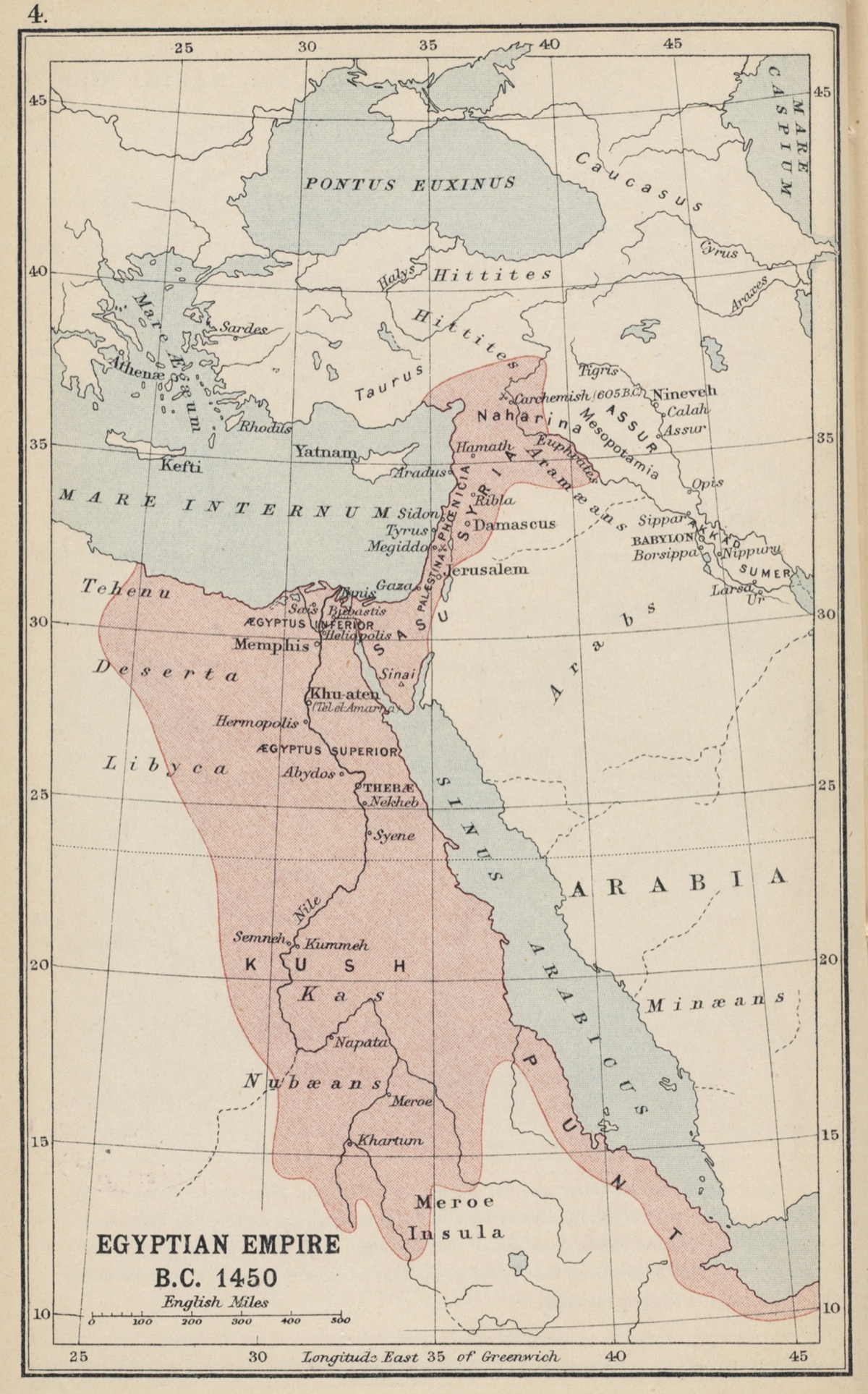Cosmetic Spoon: The Nubian Bearer — image 3