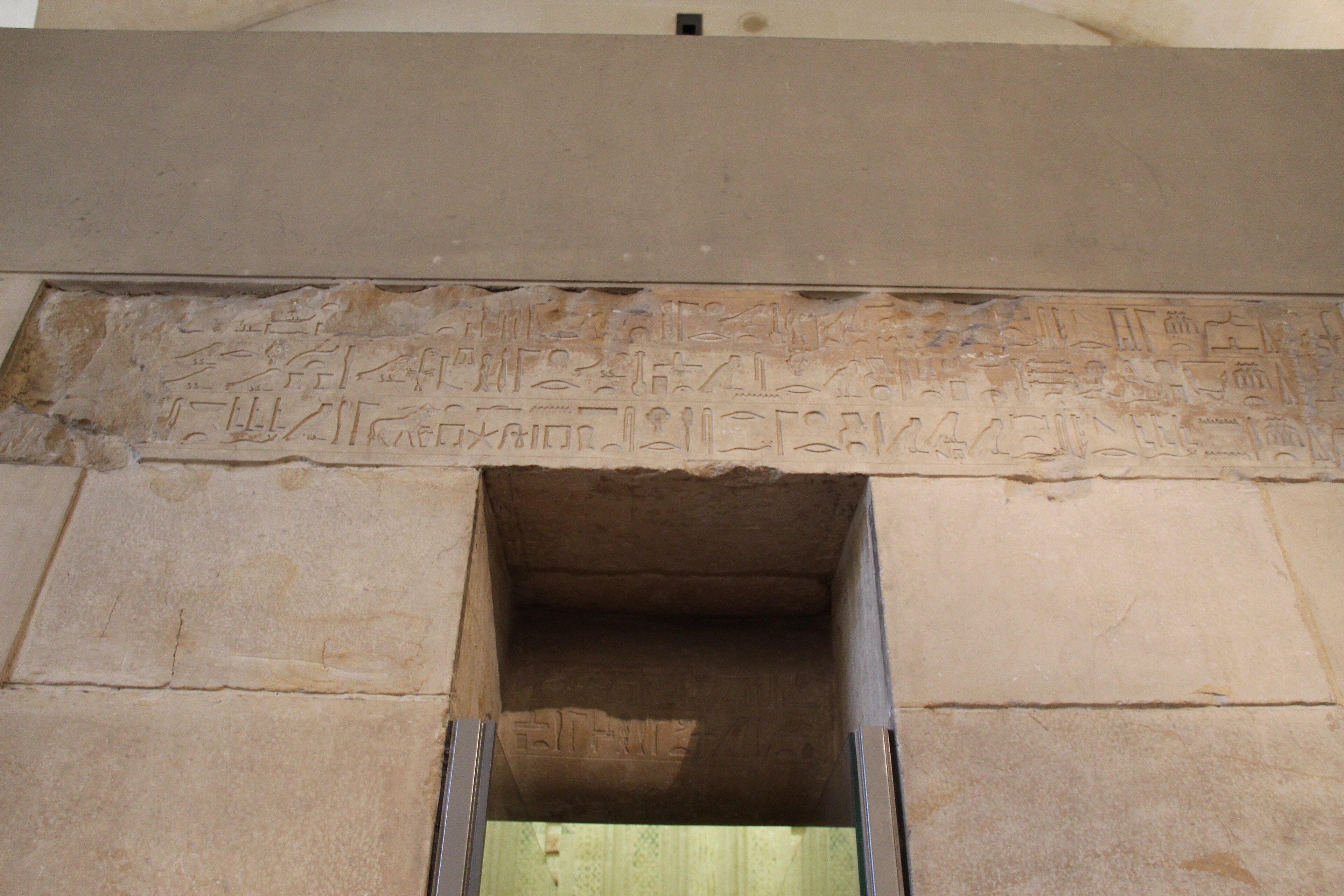 Mastaba Chapel of Akhethotep — image 1