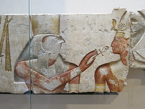 Mummy of Bashiri — image 2