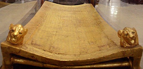 Mummy of Bashiri — image 1