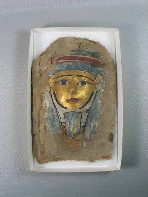 Mummy of Bashiri — image 4