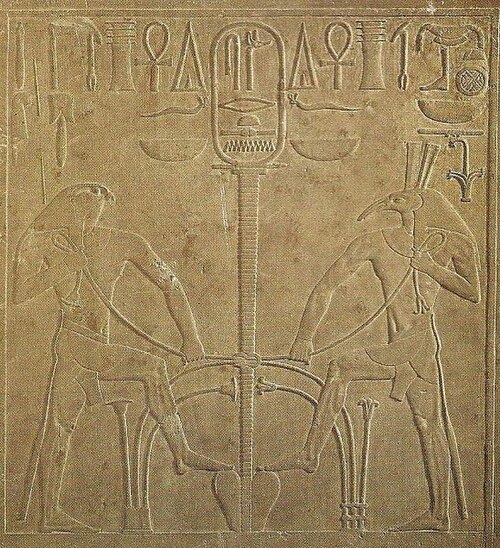 Golden Pendant of Osorkon II — image 10