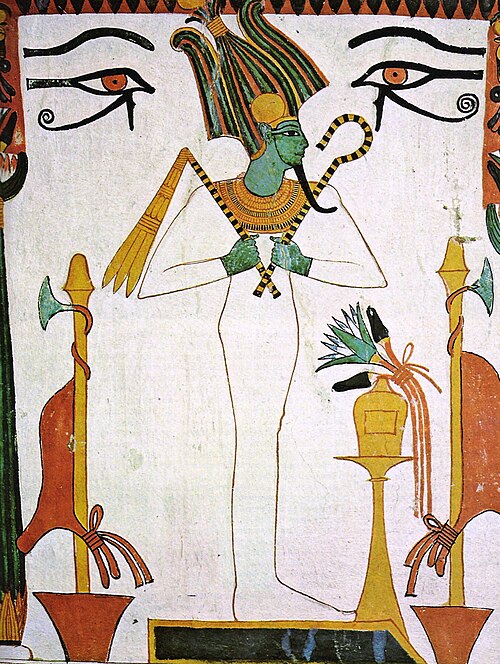 Golden Pendant of Osorkon II — image 15