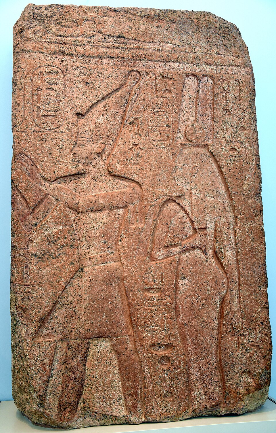 Golden Pendant of Osorkon II — image 17