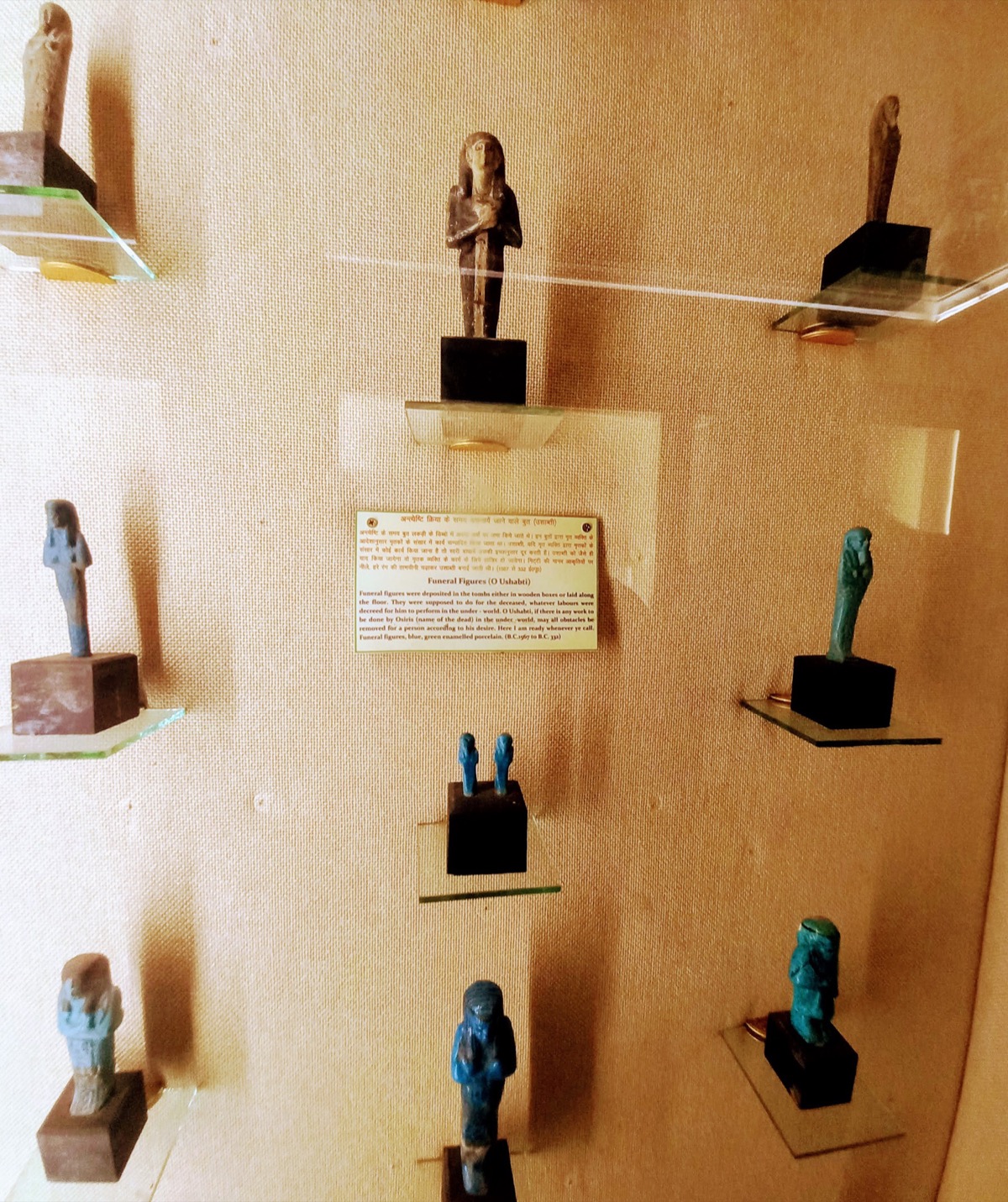 Servant Figurine: Woman Grinding Grain — image 3