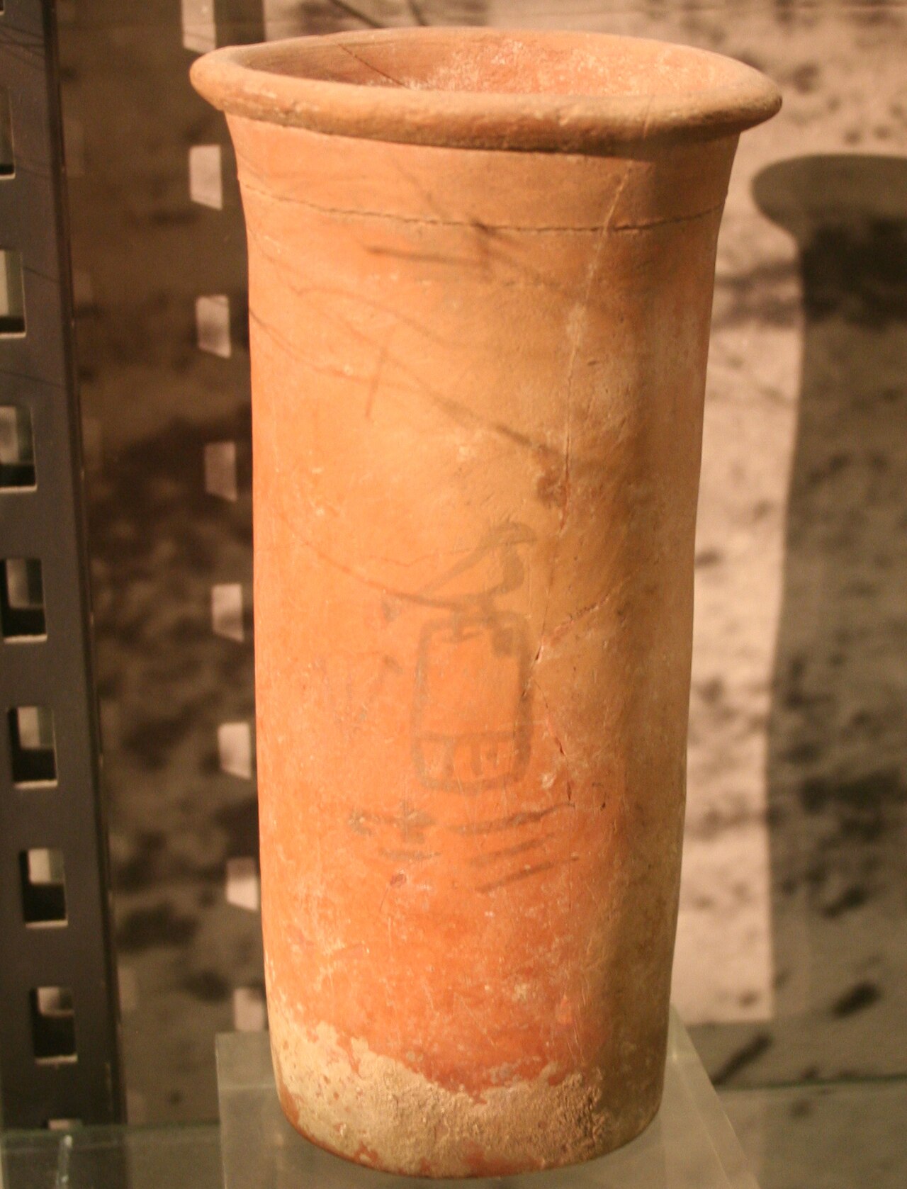 Stele of the Serpent King — image 8