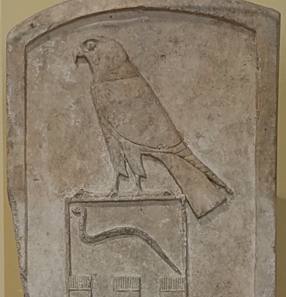 Stele of the Serpent King