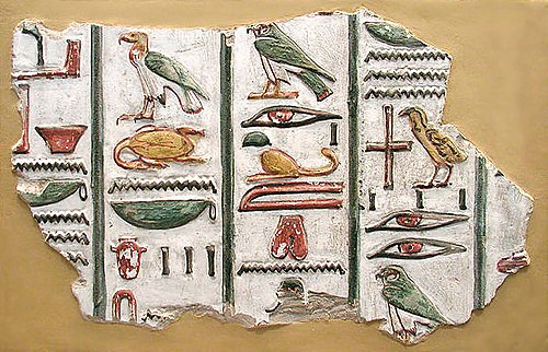 The Seated Scribe — image 2
