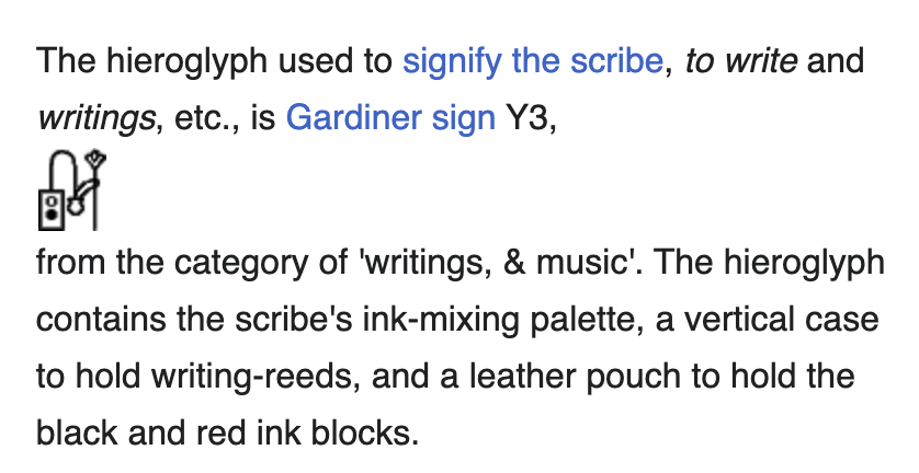 The Seated Scribe — image 1