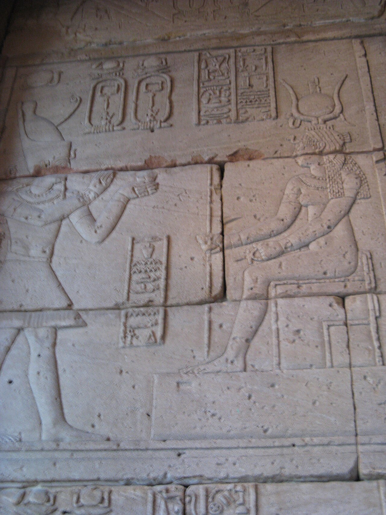 Temple of Dendur — image 4
