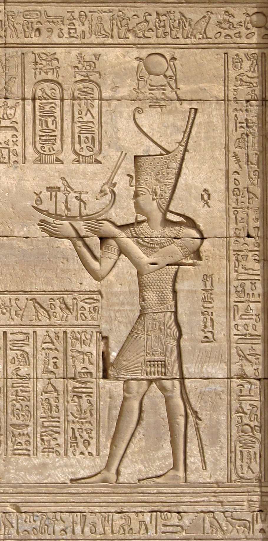 Temple of Dendur — image 6