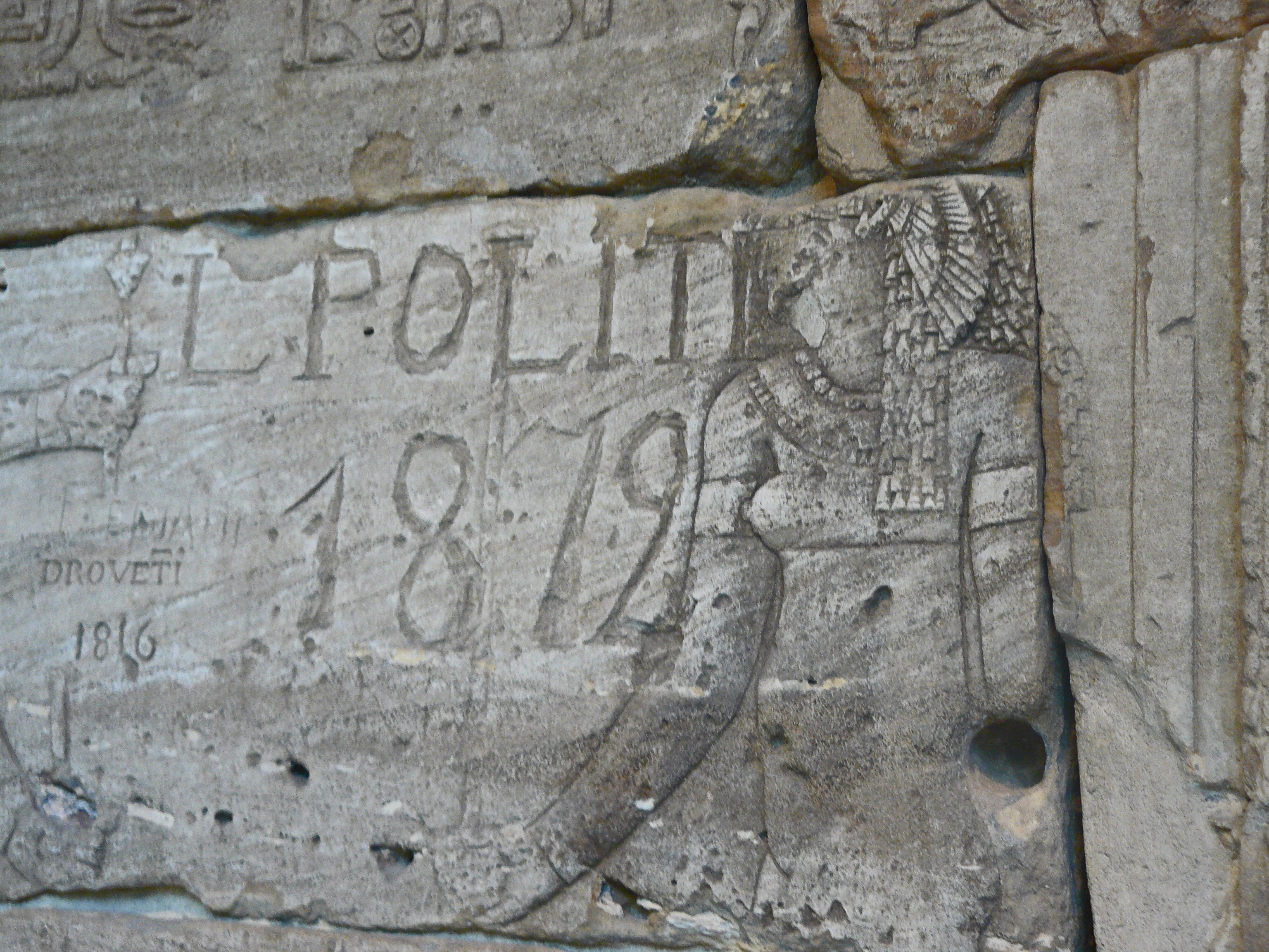 Temple of Dendur — image 2