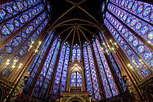 The Relics — image 4