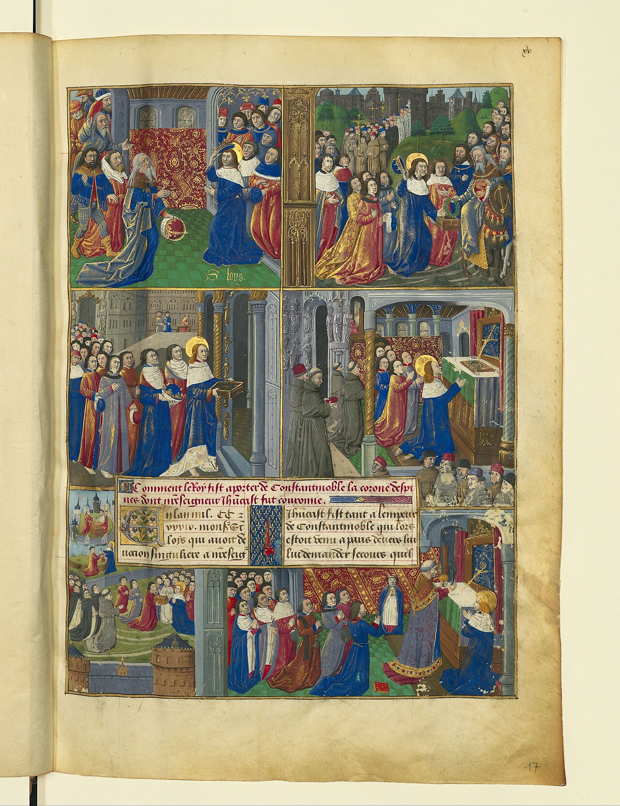 The Relics — image 8
