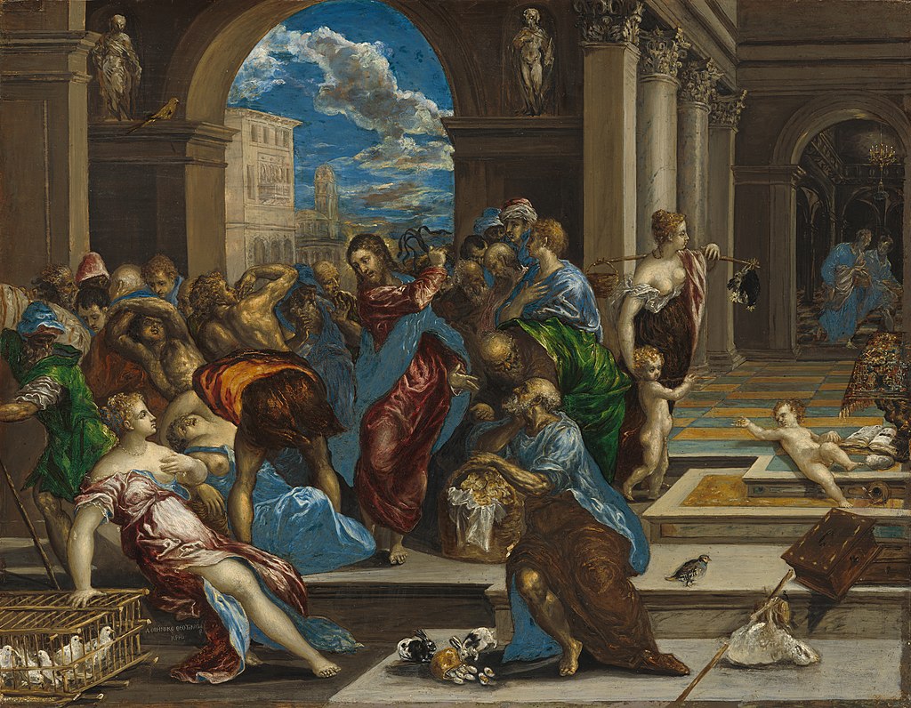 The Relics — image 2