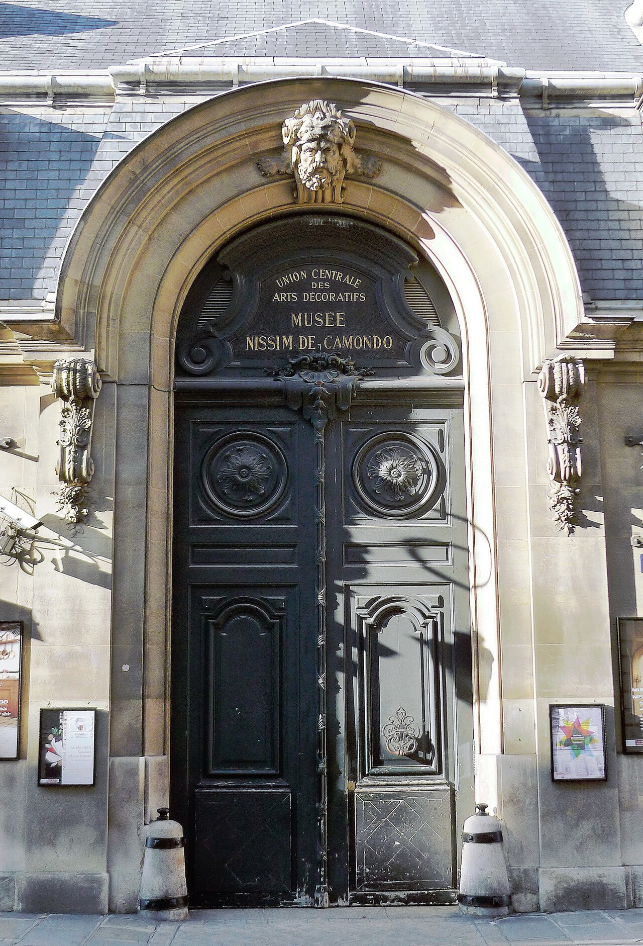 The Faubourg Saint Germain — image 3